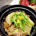 mametan's cooksnap of when they made 圧力鍋とおでんの素で簡単！牛すじ大根.