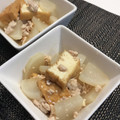 プレモルコ's cooksnap of when they made ☆大根と厚揚げの中華煮♪.