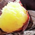 あかぷり's cooksnap of when they made フライパンで作る ねっとり系の焼き芋.