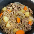 y_u♡'s cooksnap of when they made 我が家の肉じゃが *☻* 2020.