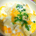 ユーロン's cooksnap of when they made レンジで簡単☆茶碗蒸し☆.