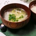 クックHG9V8Y☆'s cooksnap of when they made 白味噌仕立ての豚汁.