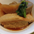 さぁ★たぁ★'s cooksnap of when they made 豚の角煮とゆで卵、大根、こんにゃく.