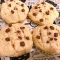 ふんわりマグ家's cooksnap of when they made おからでさくさくメロンパン.