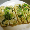由芽15's cooksnap of when they made ［簡単節約おかず］油揚げの卵焼き.