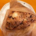 mmrmzk's cooksnap of when they made 関西人が作る☆焼き豚のタレ.