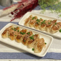 サヤスカマカン's cooksnap of when they made おひとりさまのぎょうざでおつまみ.