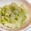 Halcandy51's cooksnap of when they made すぐ出来☆白菜の中華和え.