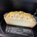 愛里沙＊'s cooksnap of when they made H Mで簡単バナナパウンドケーキ！.