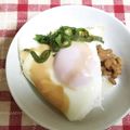 ☆yopipi's cooksnap of when they made 朝晩御飯♪1人ご飯目玉焼き納豆丼♪.