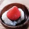 okashilove's cooksnap of when they made 切り餅で固くならない！いちご大福.