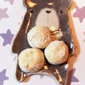 サヨ綿's cooksnap of when they made ✽ゆず香るスノーボール✽.