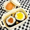ルぴあ's cooksnap of when they made お弁当に★大人の漬物おにぎり.