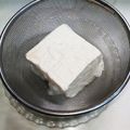 プルンバゴ's cooksnap of when they made 時短！レンジで簡単に豆腐の水切り.