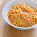 ころわんの母さん's cooksnap of when they made なんにでも使える常備菜♪ねぎみそ.