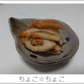 ちょこ☆ちょこ's cooksnap of when they made 簡単＊ちくわのめんつゆ炒め.