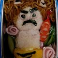 biankacima's cooksnap of when they made 節分弁当2012～もじゃもじゃ編～.