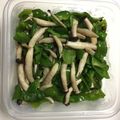 クック78R779☆'s cooksnap of when they made レンチン！ピーマンしめじ☆.