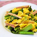 アイリッシュショコラ's cooksnap of when they made ハム 小松菜 玉子炒め.