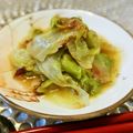 アイリッシュショコラ's cooksnap of when they made レンジでレタスのめんつゆおひたし.