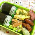 ひろママ✴︎'s cooksnap of when they made 青じそふりかけのおにぎり.