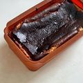 さっちゃんペンギン's cooksnap of when they made バスク風チーズケーキ♪シークヮーサー味.