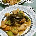 赤い電話's cooksnap of when they made チキンとアボカドの旨すぎる☆照り焼き.