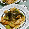 赤い電話's cooksnap of when they made チキンとアボカドの旨すぎる☆照り焼き.