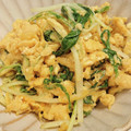 ＹUM！'s cooksnap of when they made ★水菜と卵のふんわり炒め★.