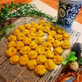 gomapon's cooksnap of when they made 混ぜて焼くだけ！ひとくちスイートポテト.