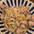 ぼいくろ's cooksnap of when they made 簡単節約☆豚コマの葱塩だれ炒め。.