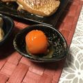 マールマル's cooksnap of when they made おにぎりの具･冷凍卵で卵黄醤油漬け.