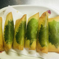☆maripei☆'s cooksnap of when they made 簡単、おいしい！ささみ紫蘇チーズ春巻き.