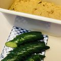 azbjbn's cooksnap of when they made ぬか床のメンテナンス.