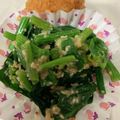 ★bluesky★'s cooksnap of when they made 材料4つ。シンプルなほうれん草の胡麻和え.
