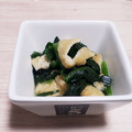 アクセル☆'s cooksnap of when they made ほうれん草と薄揚げの柚子胡椒煮浸し.