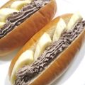 tamago大好き's cooksnap of when they made チョコバナナロールパンサンド.