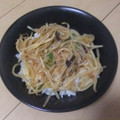 きらり流れ星's cooksnap of when they made 旨旨♡すき焼きのたれdeもやしあんかけ丼.