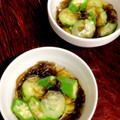 ルぴあ's cooksnap of when they made もずくと胡瓜とオクラの和え物.