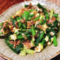 ちゃちゃまる26's cooksnap of when they made 小松菜のツナおかか和風玉子とじ.