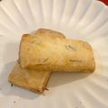 °＊このは＊°'s cooksnap of when they made 袋1枚で作れる！ローズマリークッキー.