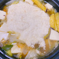 ☆つぅまま☆'s cooksnap of when they made だしがきいてる～鶏肉とろろ鍋☆.