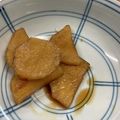 Ｌｅｋｋｅｒ！'s cooksnap of when they made 簡単♪常備菜♪ヤーコンのお漬物♪.
