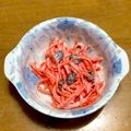 クックP8KGHH☆'s cooksnap of when they made にんじんのレーズンヨーグルトサラダ.