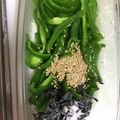 たろ251's cooksnap of when they made ピーマンの塩こんぶ和え.