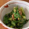 gohanちゃん's cooksnap of when they made ホウレン草の味噌ゴマあえ.