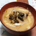 こともみ's cooksnap of when they made 小松菜の味噌汁♪.