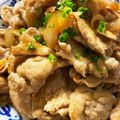 nao3☆'s cooksnap of when they made 甘辛が美味しい！かんたん豚丼.