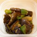 ●こうめ●'s cooksnap of when they made なすのオイチリ炒め煮.