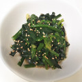 ★りんご娘★'s cooksnap of when they made 簡単・パパっと！ほうれん草の甘口胡麻和え.